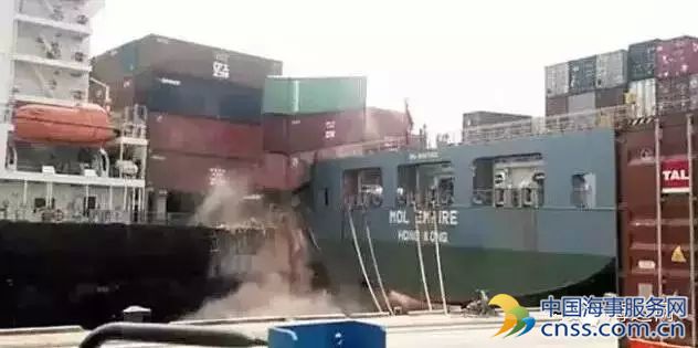 MOL集装箱船在巴生西港发生碰撞 3个货柜落海