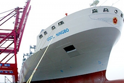 OOIL sells secondhand containership for $53.6m