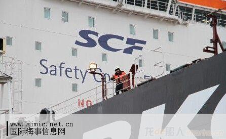 三星重工开工建造SCF第3艘北极穿梭油船