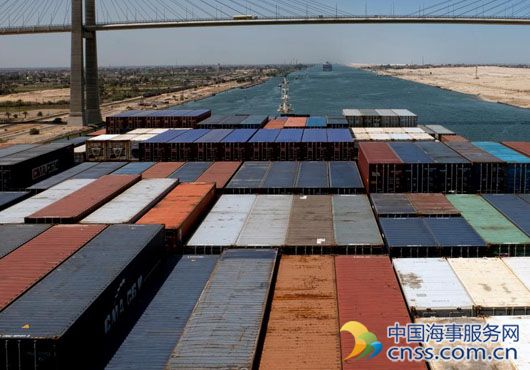 New Suez Canal Up and Running