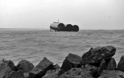 一艘货船在福清湾遇险 7名船员被解救上岸