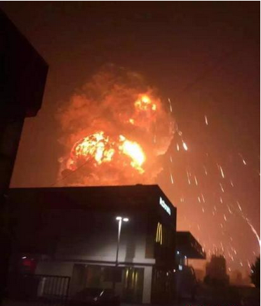 天津港危险物品仓库发生爆炸 17人死亡至少283人受伤