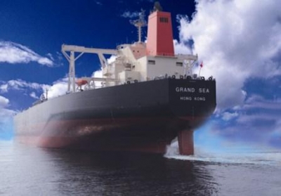 Sinotrans Shipping slumps to $18m H1 loss