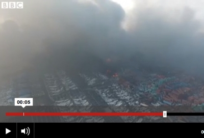 Oil, chemical and LPG berths closed at Tianjin Port following massive explosion