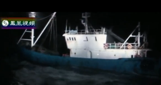大陆船员疑越界抢台湾渔民蟹笼 8人被拘捕