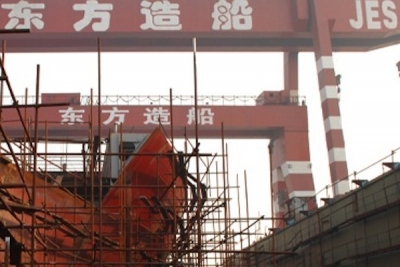 Shipbuilder JES has ‘ceased operations and production’ amid ongoing woes
