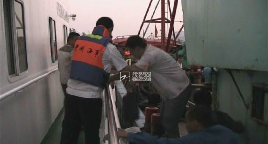 宁波海域一货船失事 21名船员被救