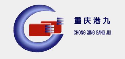 重庆港九拟转让重庆黄磏港口物流40%股权