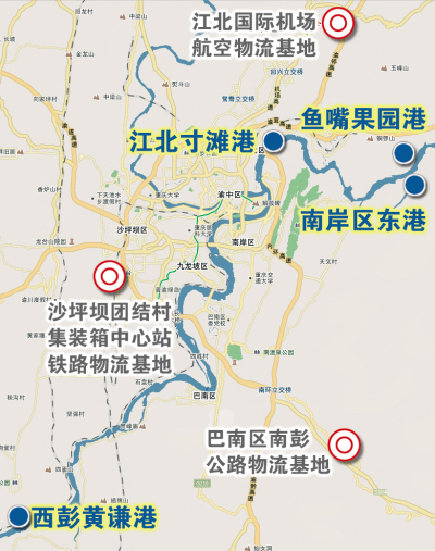 重庆黄磏港停止建设 三基地四港区规划存变数