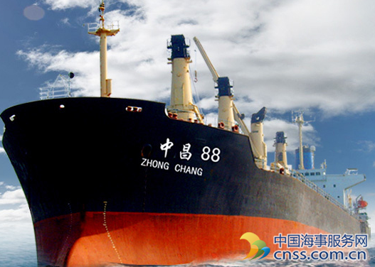 连续两年亏损的中昌海运出售船舶应对退市