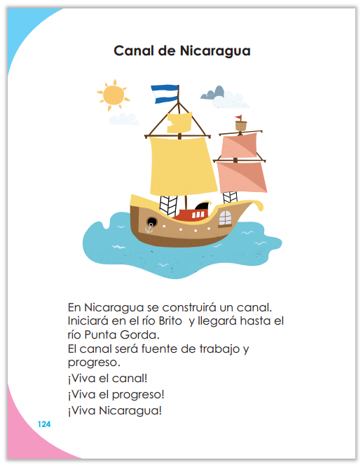 跨洋运河被写入尼加拉瓜小学《语文》教科书