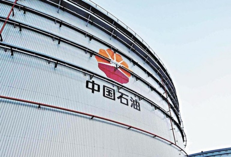PetroChina to dispose of assets in corruption crackdown