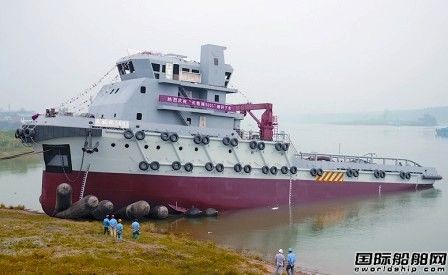 中海船舶建造国内内河最大拖轮下水