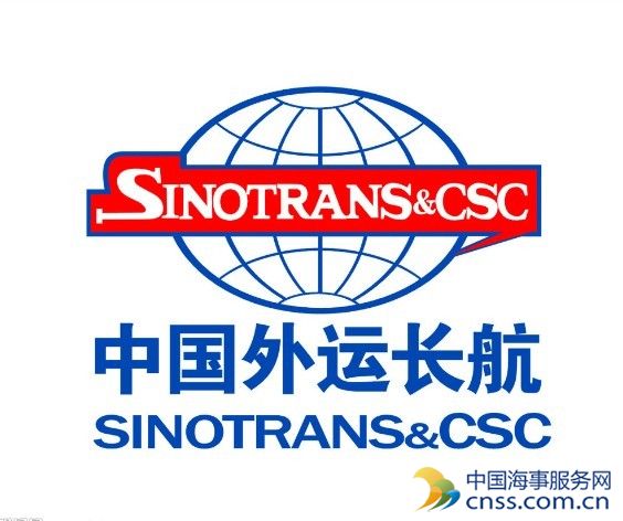 中国外运长航与中铁集运签署战略合作框架协议