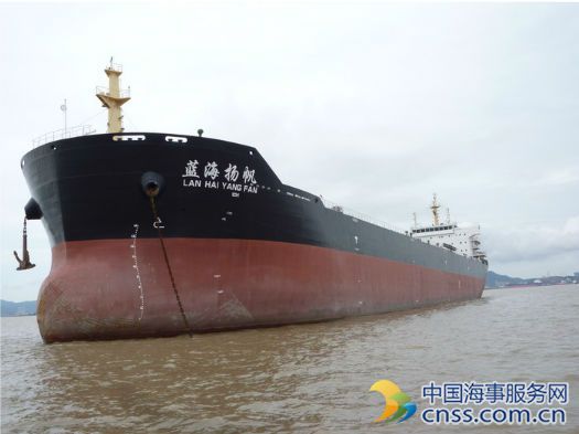 蓝海海运8艘散货船出售给海外船东