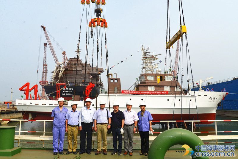 京鲁船业500吨级综合科学考察船顺利下水