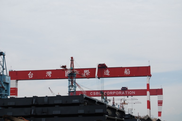 Yangzijiang Shipbuilding teams up with CSBC