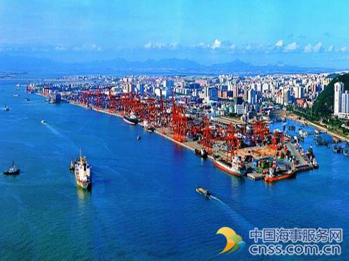 宁波港与舟山港正式合并 港口资源整合拉开序幕