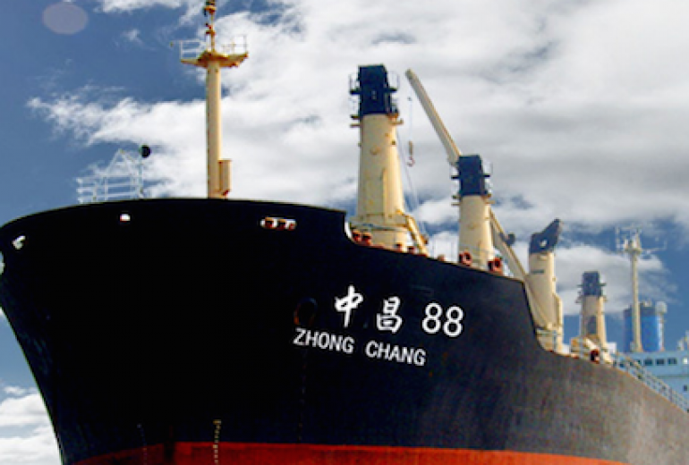 Zhongchang Marine president resigns