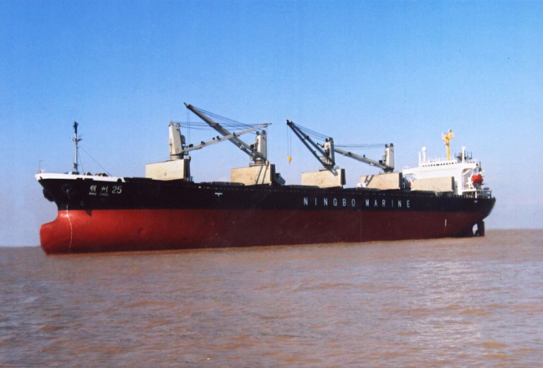 Ningbo Marine cancels restructuring