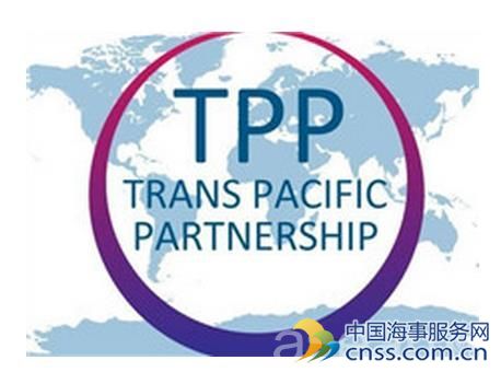 中国官方就TPP协议密集发声 应对思路渐明