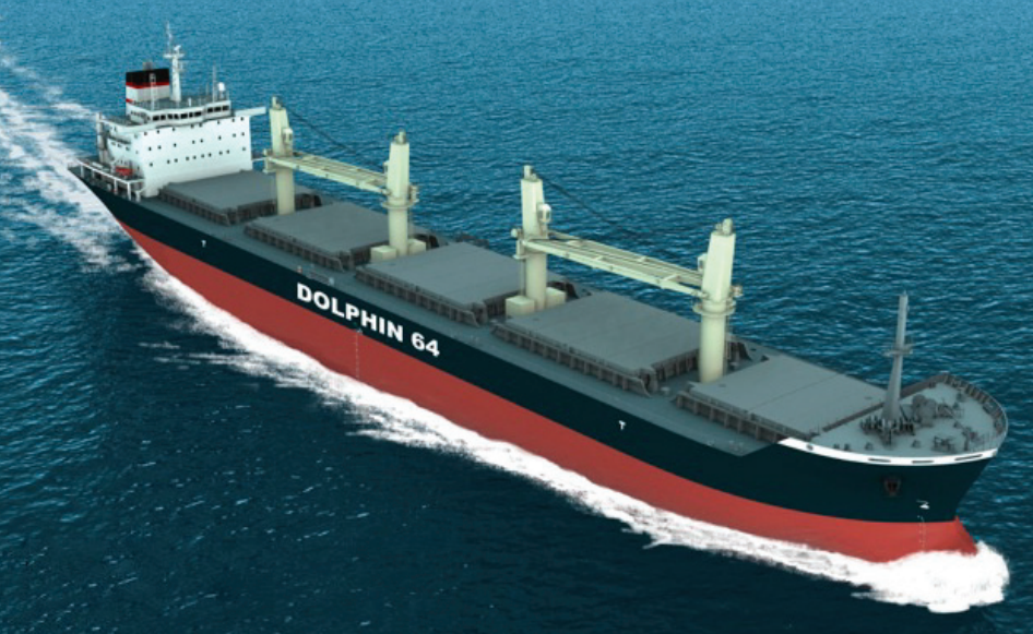 Cosco delivers ultramax bulk carrier to lomar shipping