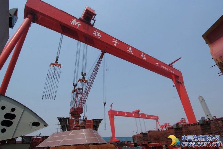 Yangzijiang enters products sector with Bangladeshi order