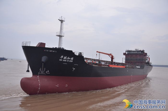 武汉港航开辟“海上新丝路” 远洋直航“蔚山-布里斯班”