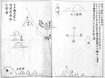 解读太平轮沉没之谜 200箱黄金变海底宝藏