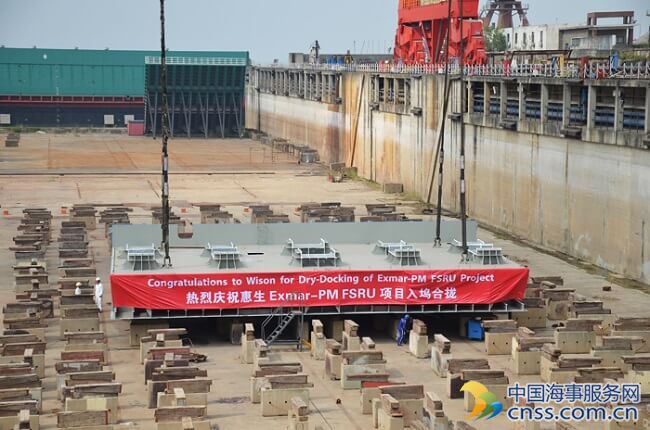 Winson Lays Keel For First China Made FSRU
