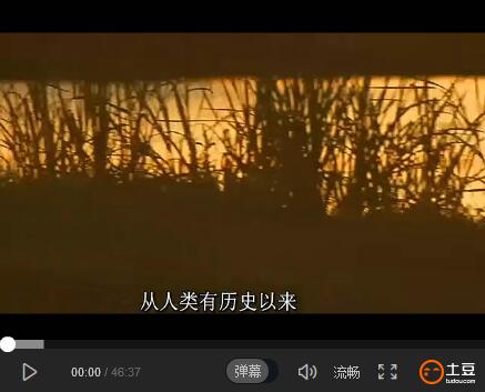 纪录片：河流与生命-尼罗河【视频】