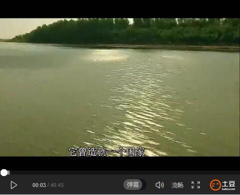 纪录片：河流与生命-密西西比河【视频】