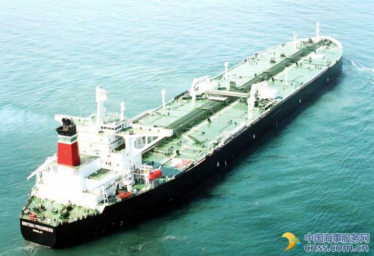 ICBC Leasing inks $869m tanker leasing deal with BP Shipping