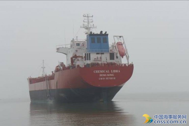 Court auctions Zhejiang Hangchang Shipbuilding tanker