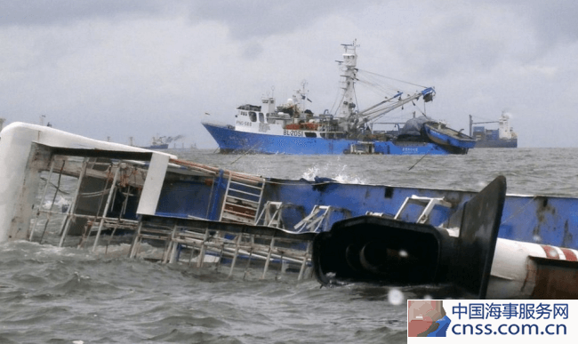 About 100 People Injured In Hong Kong Ferry Collision