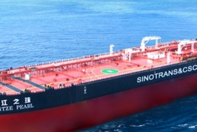 Nanjing Tanker posts 37% rise in Q3 profit