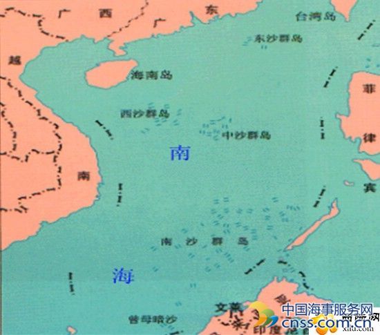 外交部长王毅回应美巡航南海：不要无事生非