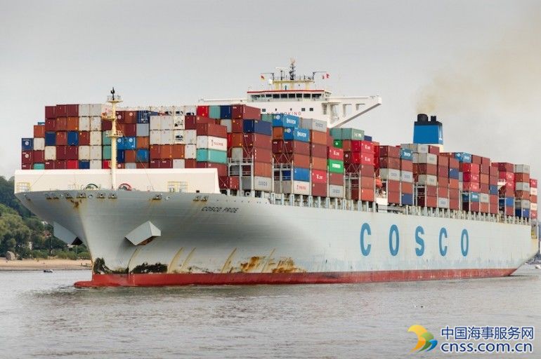 Leaked minutes reveal culture of corruption and nepotism at Cosco