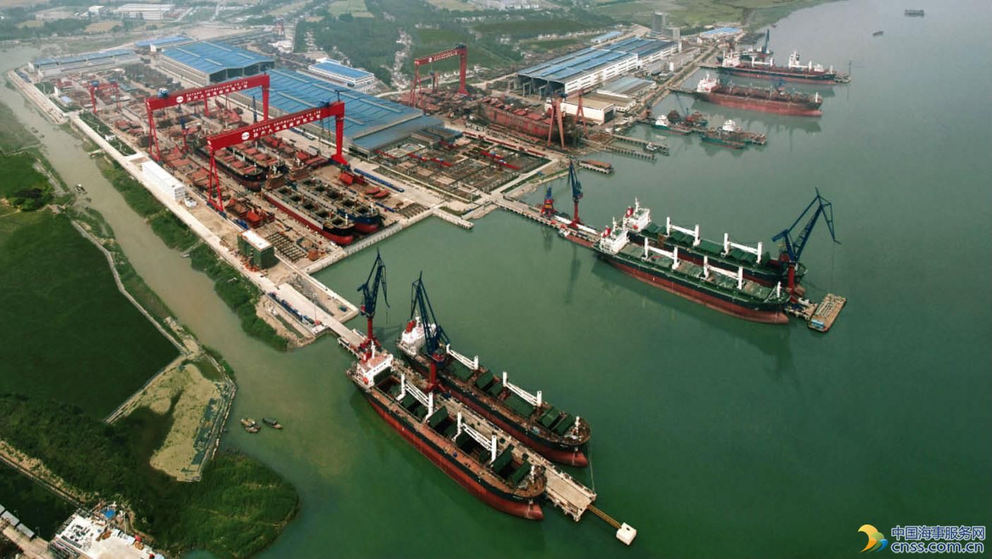 China Cancels Shipbuilding Projects