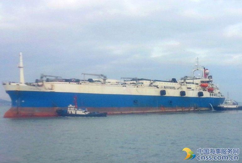 Court to auction Qingdao Xinwei Shipping vessel to pay crew