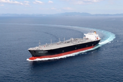Astomos Energy orders VLGC at MHI Shipbuilding