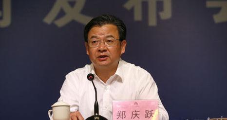 天津港集团总裁郑庆跃被免职 此前已被立案侦查