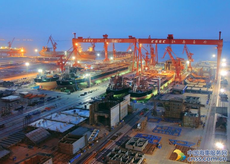 Naftomar orders two VLGCs at Jiangnan Shipyard