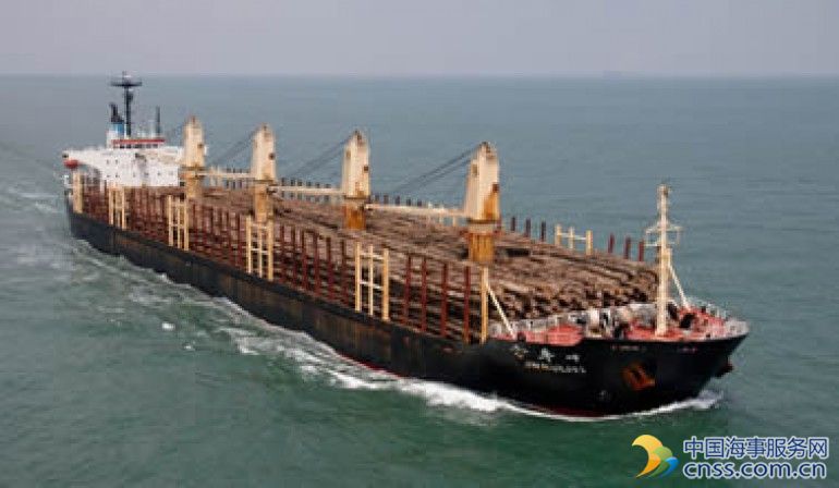 Cosco Shipping integrates wood shipping business