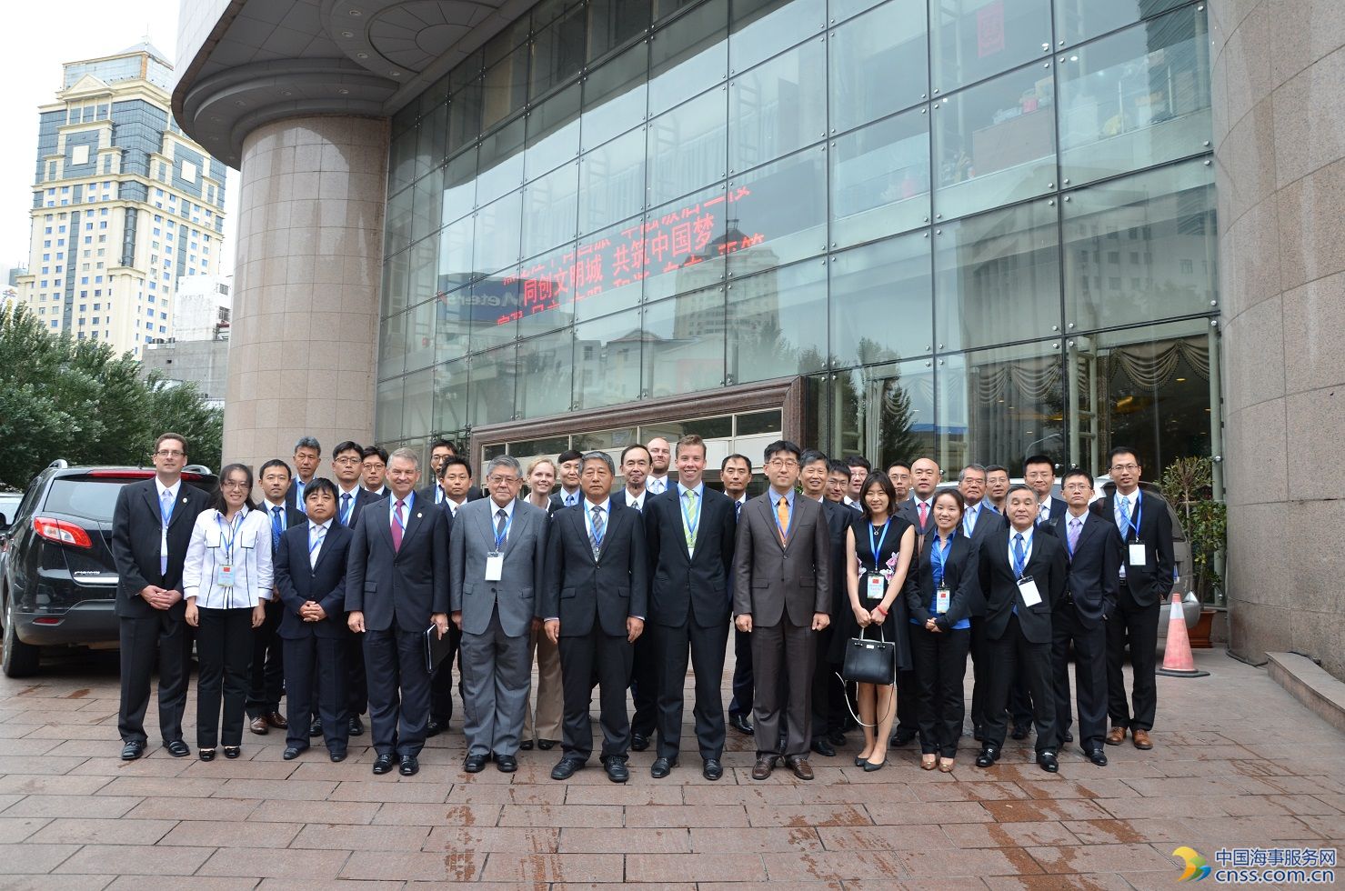 日欧中韩美造船企业高峰会议开幕