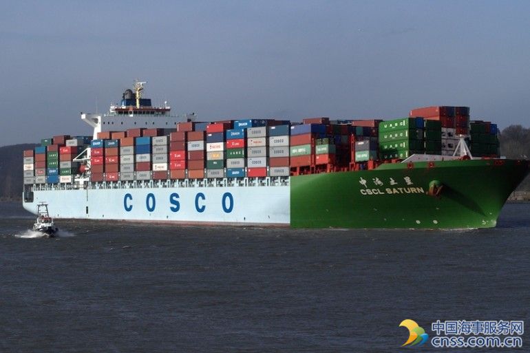 US maritime commissioner confirms Cosco and CSCL merger