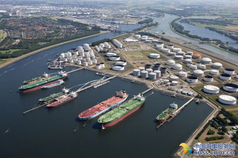 Enterprise Products Partners signs new export contract for ethane terminal in Texas