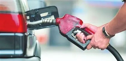 China CUTS RETAIL FUEL PRICES