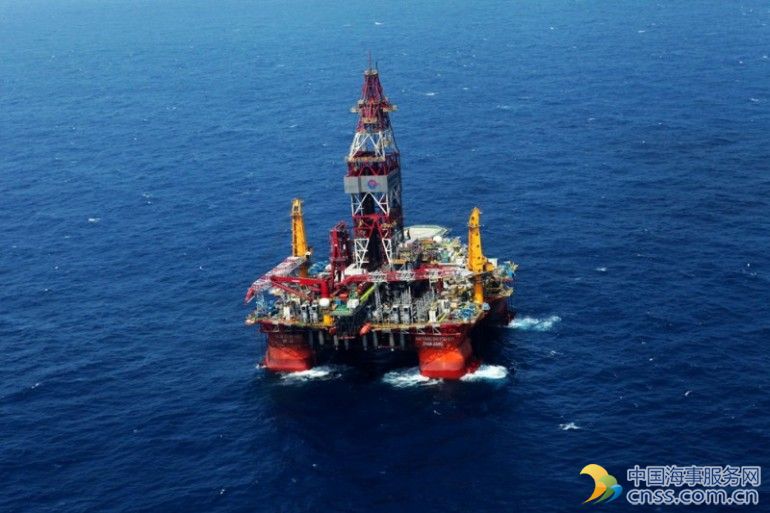 Former CNOOC senior official admits crimes