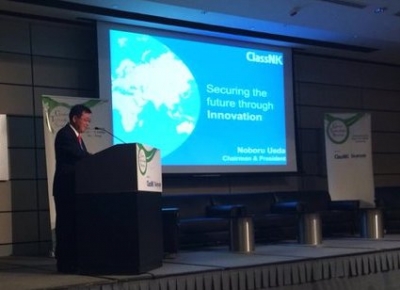 Cooperation in R&D key to maritime innovation says ClassNK chairman Ueda